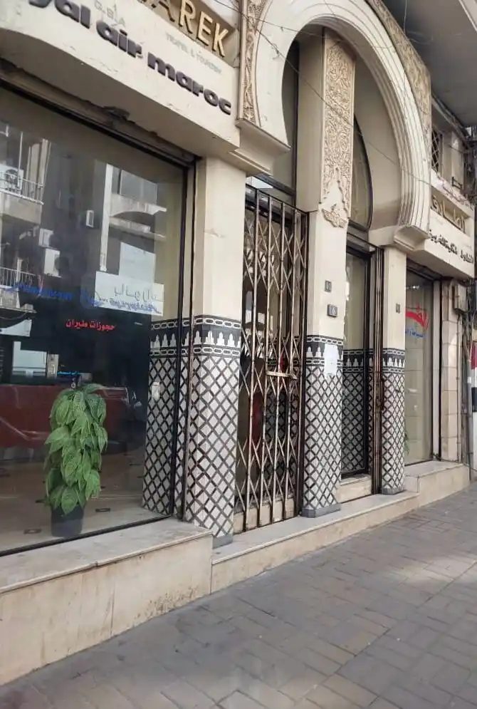 صورة المكتب 3